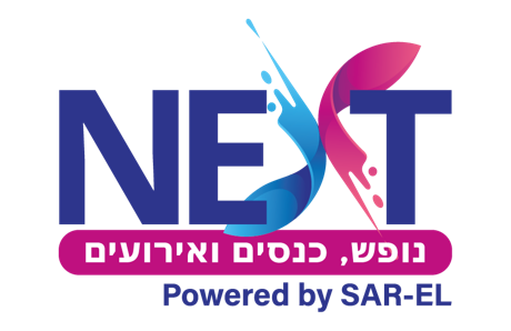 Next תיירות ונופש